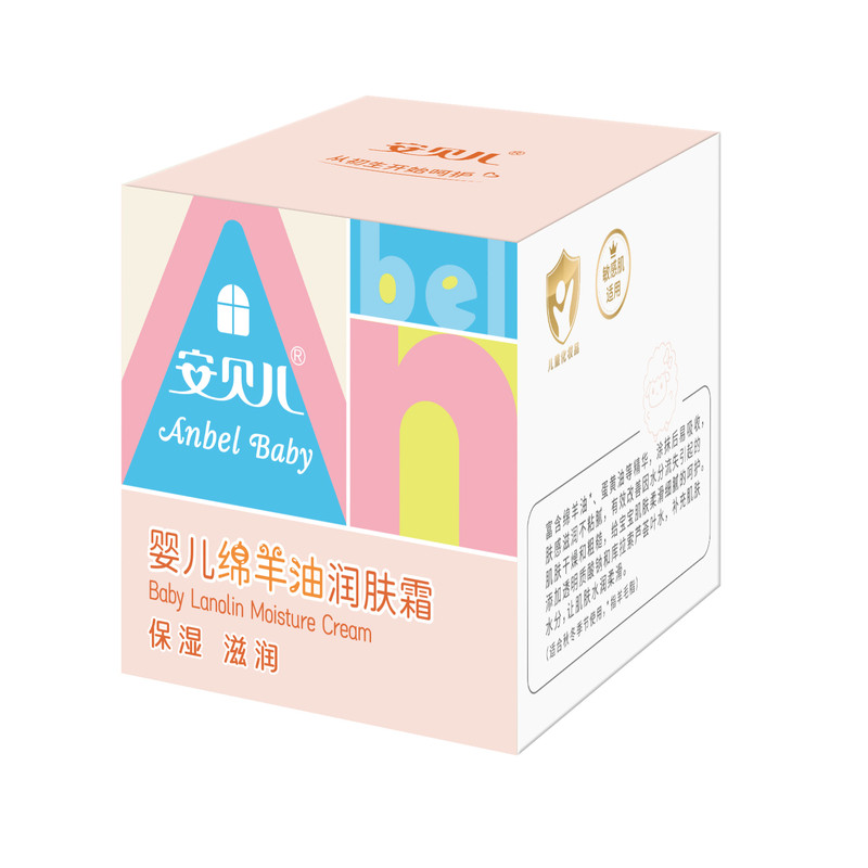 安贝儿绵羊油润肤霜50g