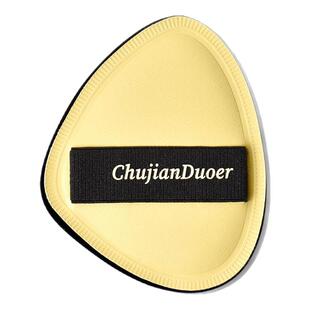 初见朵儿棉花糖气垫粉扑不易吃粉上妆服帖鹅卵石形状拇指妈妈妹妹