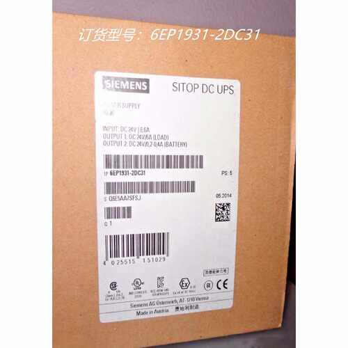 议价6EP1931-2DC31西门子SITOP DC-USV 模块 24 V/6A  6EP1 931-2