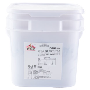 【单桶装】重庆万州烤鱼酱料脆皮烤鱼秘制调料餐饮连锁地摊专用批