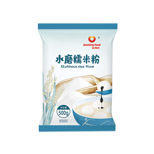 正宗水磨糯米粉青团专用纯家用烘焙驴打滚南瓜饼江米面汤圆粉面粉