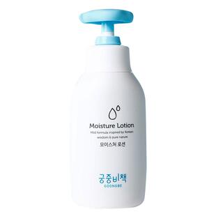 宫中秘策儿童面霜宝宝婴儿专用春夏身体乳宫中秘籍保湿滋润护肤霜