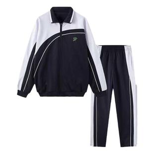 青圳校服深圳中学生冬季男女初中高中生冬装拉链外套加绒长裤套装