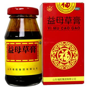 福牌阿胶益母草膏125g活血调经痛经少经养颜调理气血妇科女红糖膏