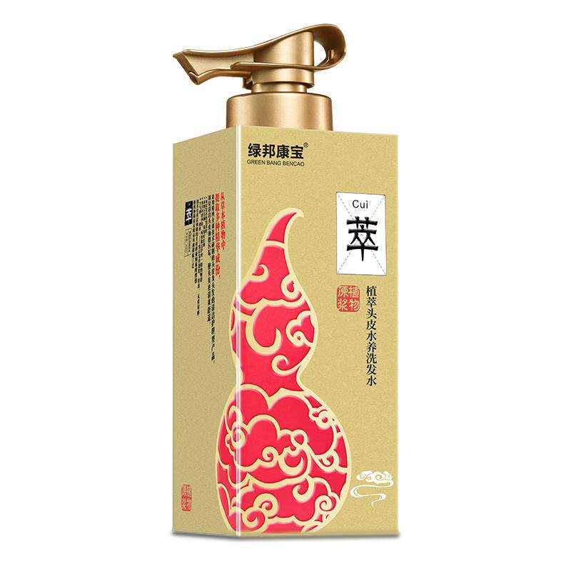 绿邦康宝草本植物去屑去油除螨