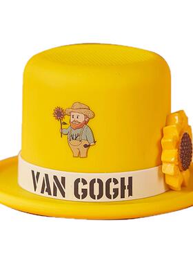 大英博物馆致敬大师梵高草帽便携蓝牙音响乔迁实用送女生生日礼物