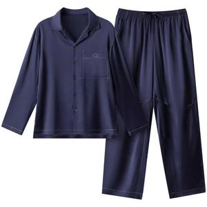 王一博同款 蕉内丝丝701H真丝5A男女睡衣冰丝凉感家居服夏可机洗