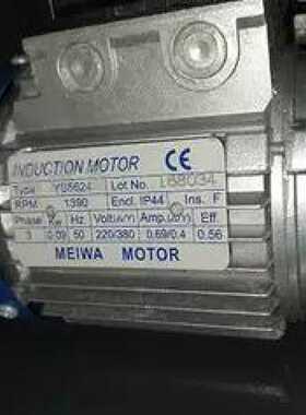 MEIWA电机马达MOTOR YS7122 YS7112 7122 7132 7114 7124 7134议