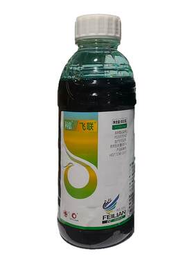 敌草快除草剂柑橘园林荒地农药