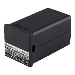 Godox神牛AD300pro口袋灯高速外拍闪光灯附件灯管摄影器材外拍灯配件FG100闪光灯手柄卡口转接座反光罩