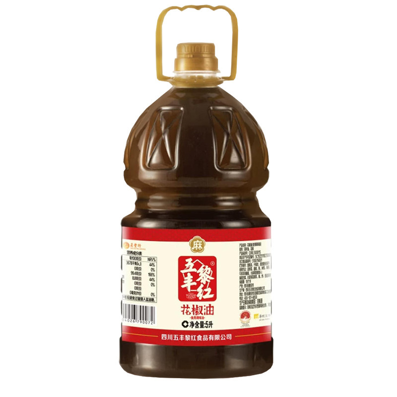 黎红花椒油商用汉源特麻凉拌增麻