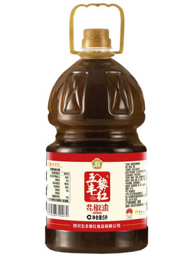 黎红花椒油商用汉源特麻凉拌增麻