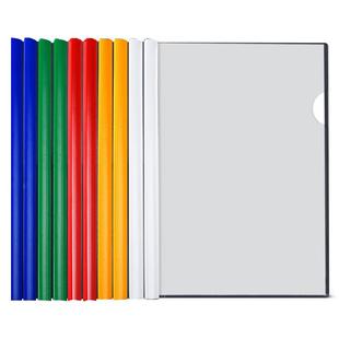 加厚抽杆夹A4拉杆夹包书皮书套透明文件夹试卷夹多层放水学生用文具档案夹资料册办公用品报告夹书夹子简历夹