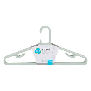茶花加粗塑料衣架家用挂衣服撑子晾晒裤架衣架学生宿舍用晾衣加厚