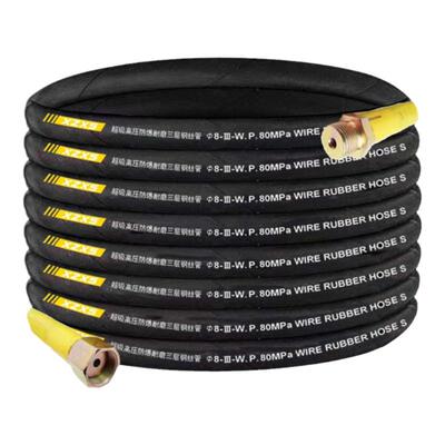 高压管超高压钢丝管耐压力旺聚