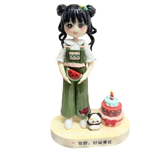 定制惊喜创意生日结婚礼物泥人石塑黏土公仔软陶人偶人像走心礼物