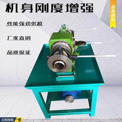 特价仪表车床桌上仪表车外圆内圆平头倒角切断C06系列整机工作台