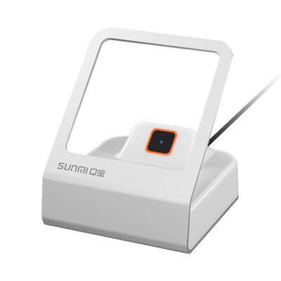 【秒识别】商米二维码付款收钱盒