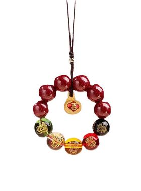 招财五路财神钥匙扣手机链本命年