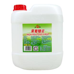 双桥果葡F55糖浆25KG大桶饮品专用果糖奶茶咖啡果汁调味原料果糖