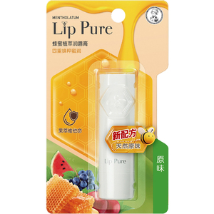 曼秀雷敦小蜜油滋润唇膏女去死皮