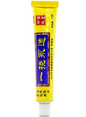 一挠成人抑菌乳膏甜诚