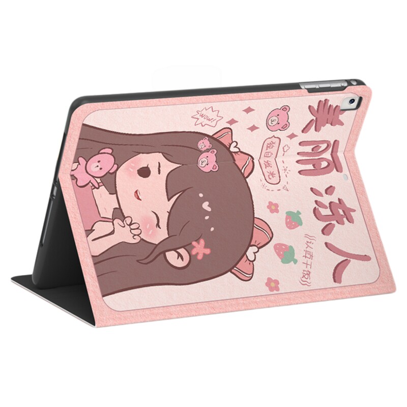 适用于ipad书本式硅胶保护套