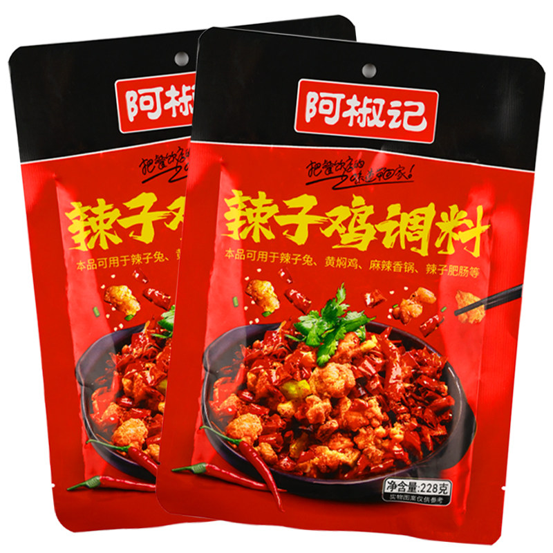 阿椒纪辣子鸡调料包重庆一料多用