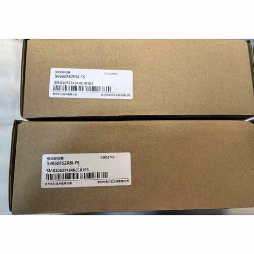 询价-汇川驱动SV660FS2R8IFS可维修