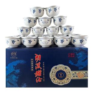 酒厂直发推荐款白酒确山朗陵罐珍品青花口杯纯粮食酒50度破损包赔