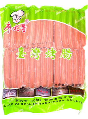 廖大哥台湾烤肠香肠热狗肠脆皮肠