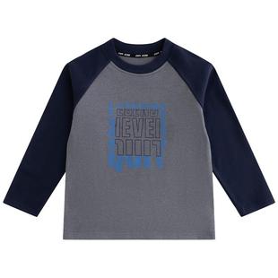 小象汉姆童装男童德绒打底衫2026冬装新款儿童小高领内搭T潮冬