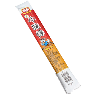 牛味棒辣条小零食小吃8090后怀旧休闲童年儿时解馋网红麻辣味大全