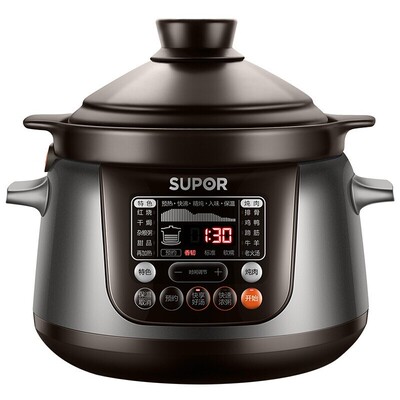 苏泊尔电炖锅智能陶瓷紫砂全自动