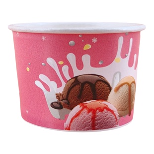 75一次性冰淇淋纸杯蛋糕碗雪糕杯盒纸碗冰激凌碗130/200/300毫升