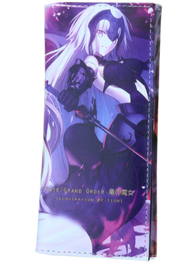 fategrandorder钱包动漫周边