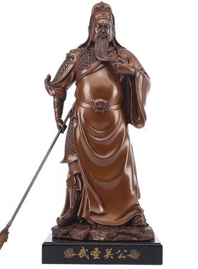 德祥缘紫铜武圣关公关羽客厅办公