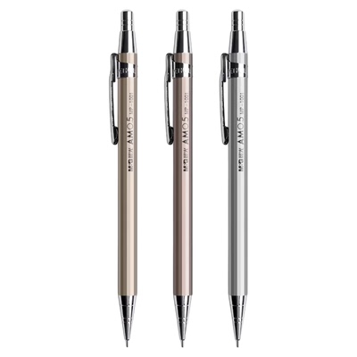 晨光金属自动铅笔不断芯0.5mm小学生用自动笔重手感无毒2B初中0.7