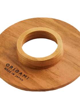 Origami滤杯托折纸滤杯托