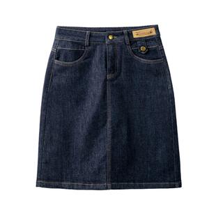 深蓝色高腰牛仔半身裙女中长款2026年夏季新款a字中裙休闲短裙子