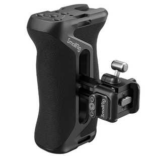 SmallRig斯莫格通用索尼A7M4/A7R5兔笼快卡滑槽侧手柄上手提快装