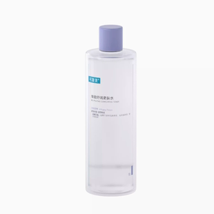 新可复美水2.0版送喷头焕能舒润柔肤水500ml补水保湿舒缓敏肌50ml