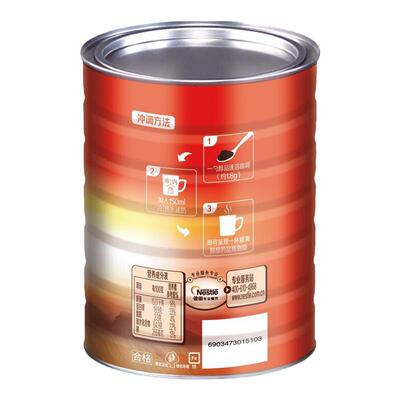 雀巢黑咖啡500g速溶脂冰美式燃糖