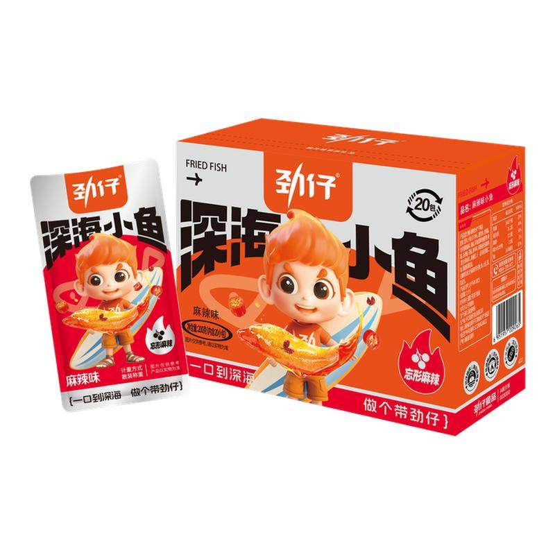 劲仔小鱼网红麻辣年货小零食