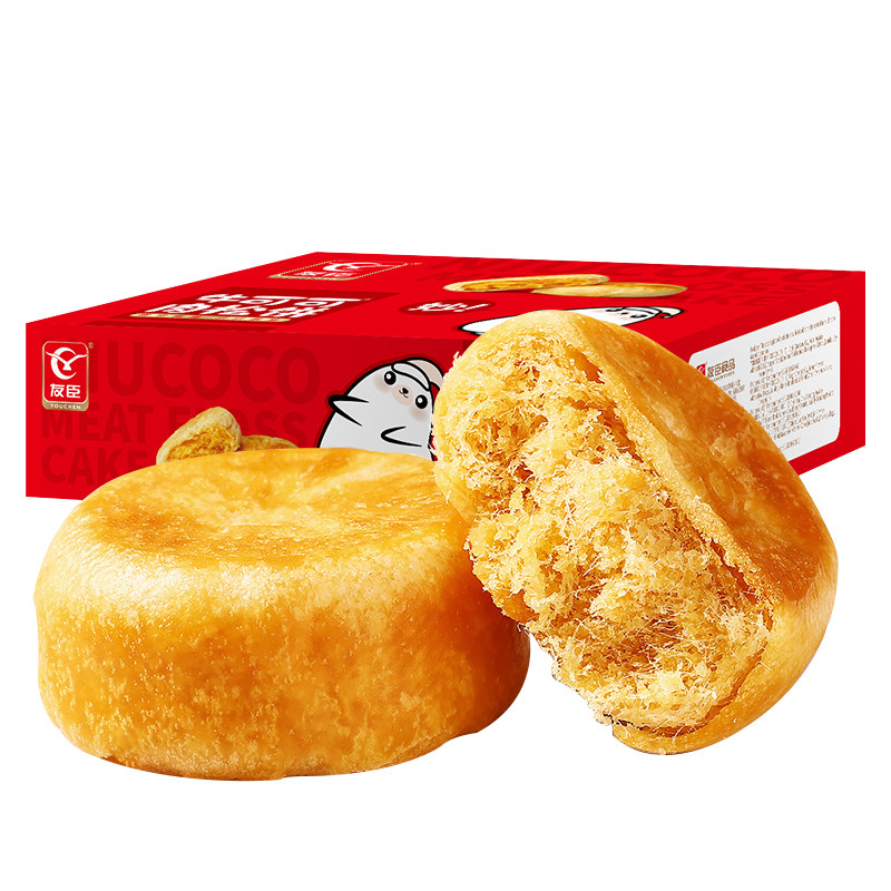 友臣肉松饼礼盒整箱正宗早餐食品传统糕点面包休闲零食送礼