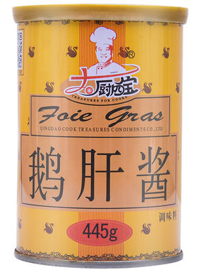 正品大厨四宝鹅肝酱量大优惠