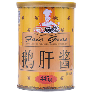 大厨四宝鹅肝酱罐头445g包邮烹调用法国鹅肝酱即食商用中西餐料理