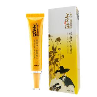 上宫庄祛痘膏顽痘净加强型男女学生去闭口粉刺青春痘痘痘印上官庄