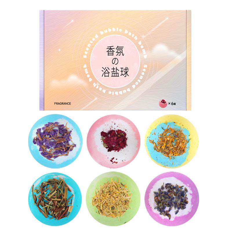 泡澡球花瓣牛奶浴泡泡浴浴缸沐浴成人儿童洗澡泡沫精油浴盐球浴花