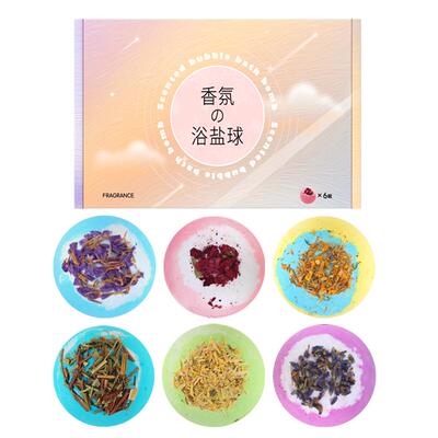 泡澡球花瓣牛奶浴泡泡浴浴缸沐浴成人儿童洗澡泡沫精油浴盐球浴花